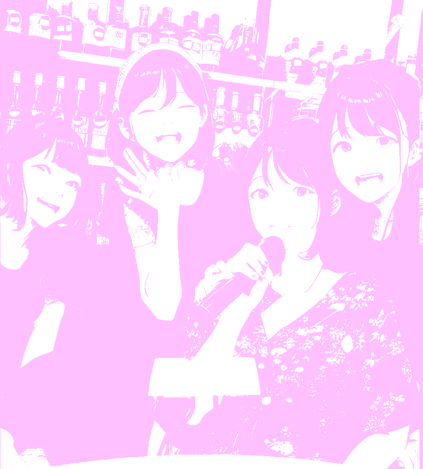 スナックレガート